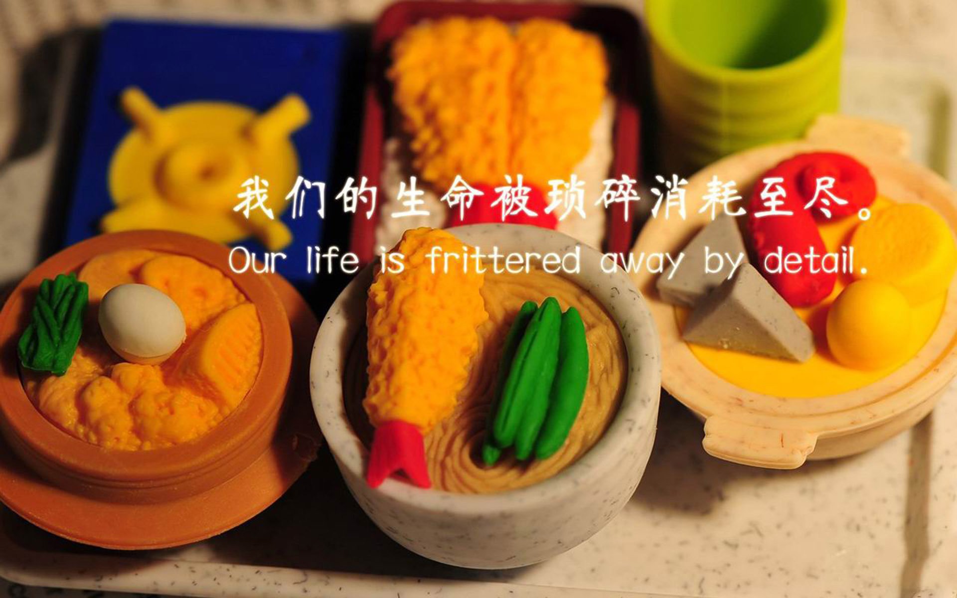 职业球员对战术执行理解力为何参差不齐，球赛战术